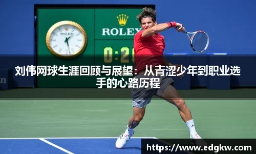 中国·BB贝博艾弗森(股份)有限公司-官方网站