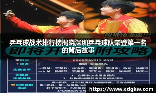 中国·BB贝博艾弗森(股份)有限公司-官方网站